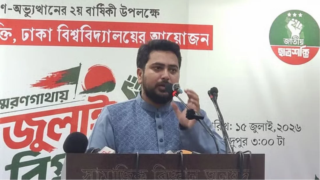 ‘ডিসেম্বরেই সবাই আত্মসমর্পণ করে’—হাসিনার দেশে ফেরা প্রসঙ্গে নাহিদ ইসলাম